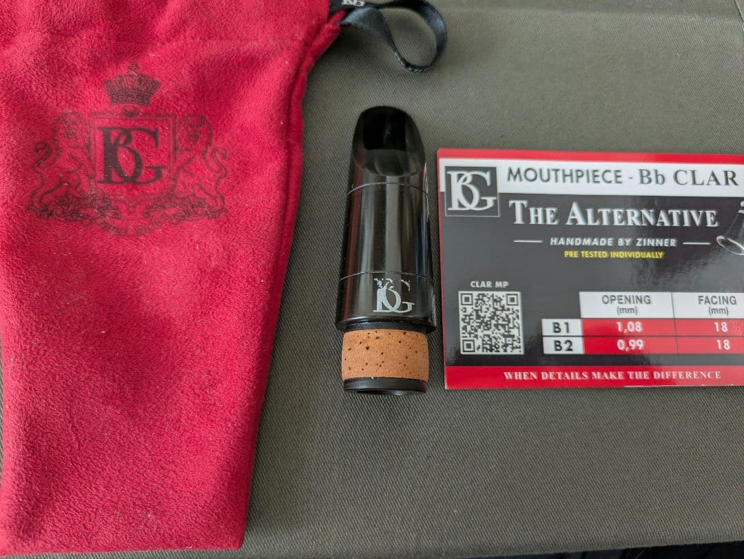 【生産終了品】BG B♭クラリネット用マウスピース　B1