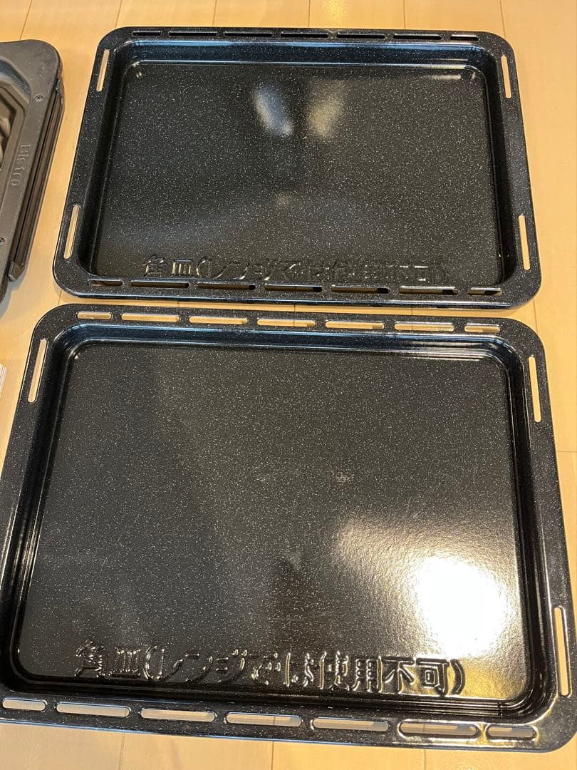 パナソニック ビストロ オーブンレンジ NE-BS1100-W