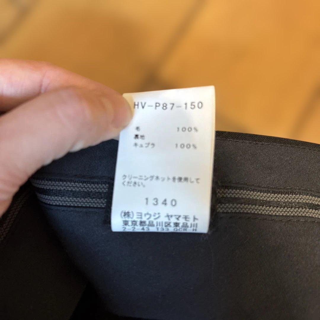 新品　ヨウジヤマモトコスチュームドオム　スラックス