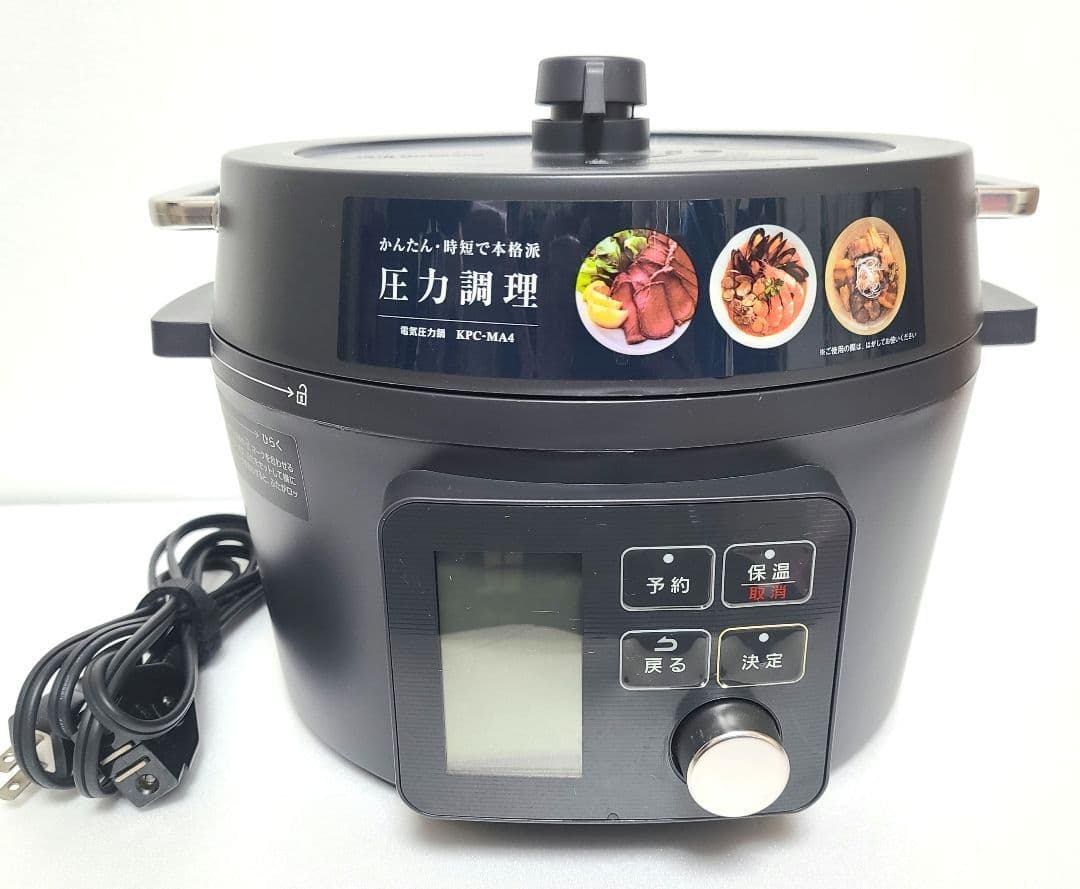 【2023年製】アイリスオーヤマ KPC-MA4-B 電気圧力鍋
