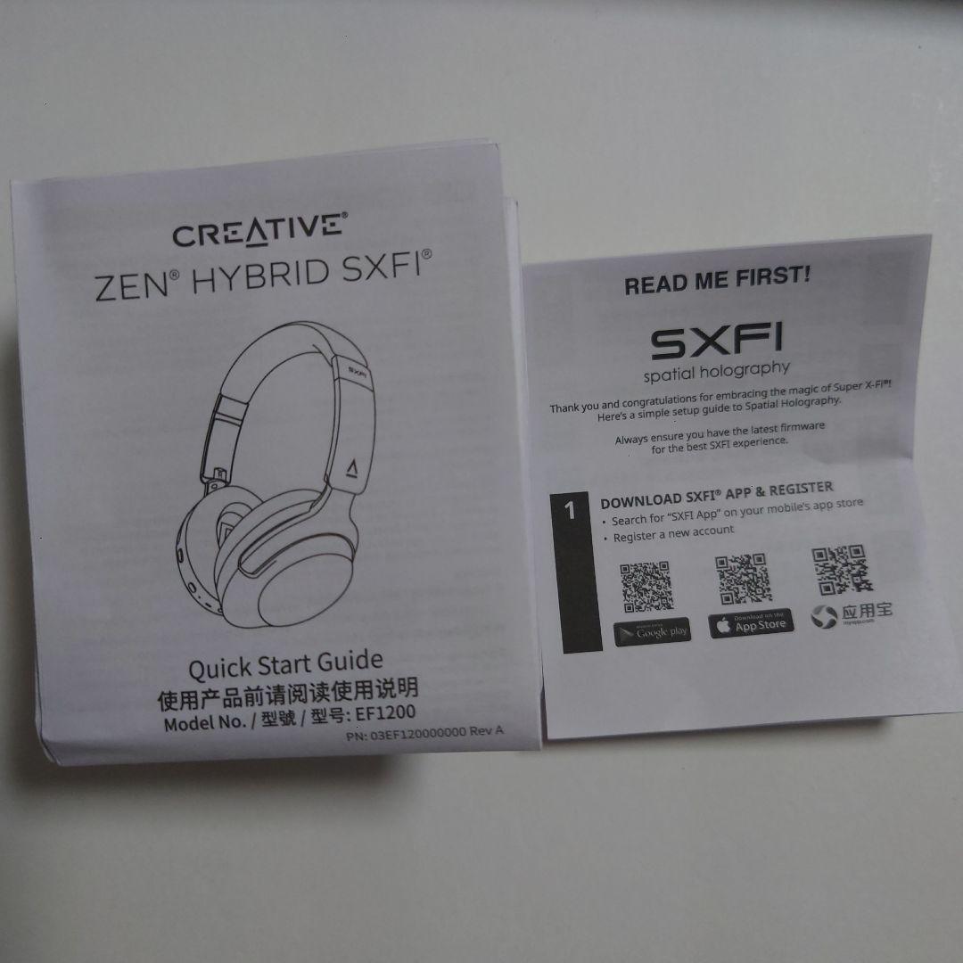 クリエイティブ ゼン ハイブリッド エスエックスエフアイ ワイヤレスヘッドホン黒