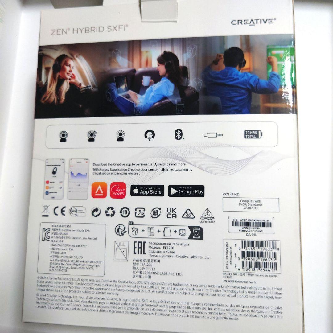 クリエイティブ ゼン ハイブリッド エスエックスエフアイ ワイヤレスヘッドホン黒