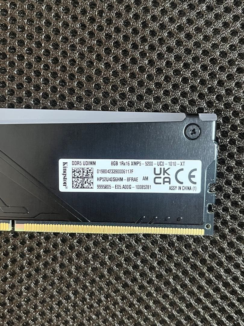 メモリー Kingston FURY 16 GB DDR5-5200 MT/s XMP