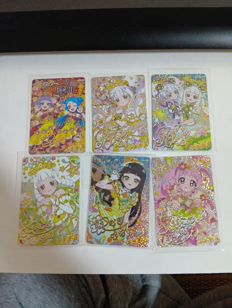 アイプリ リング4弾 サインカード コンプセット