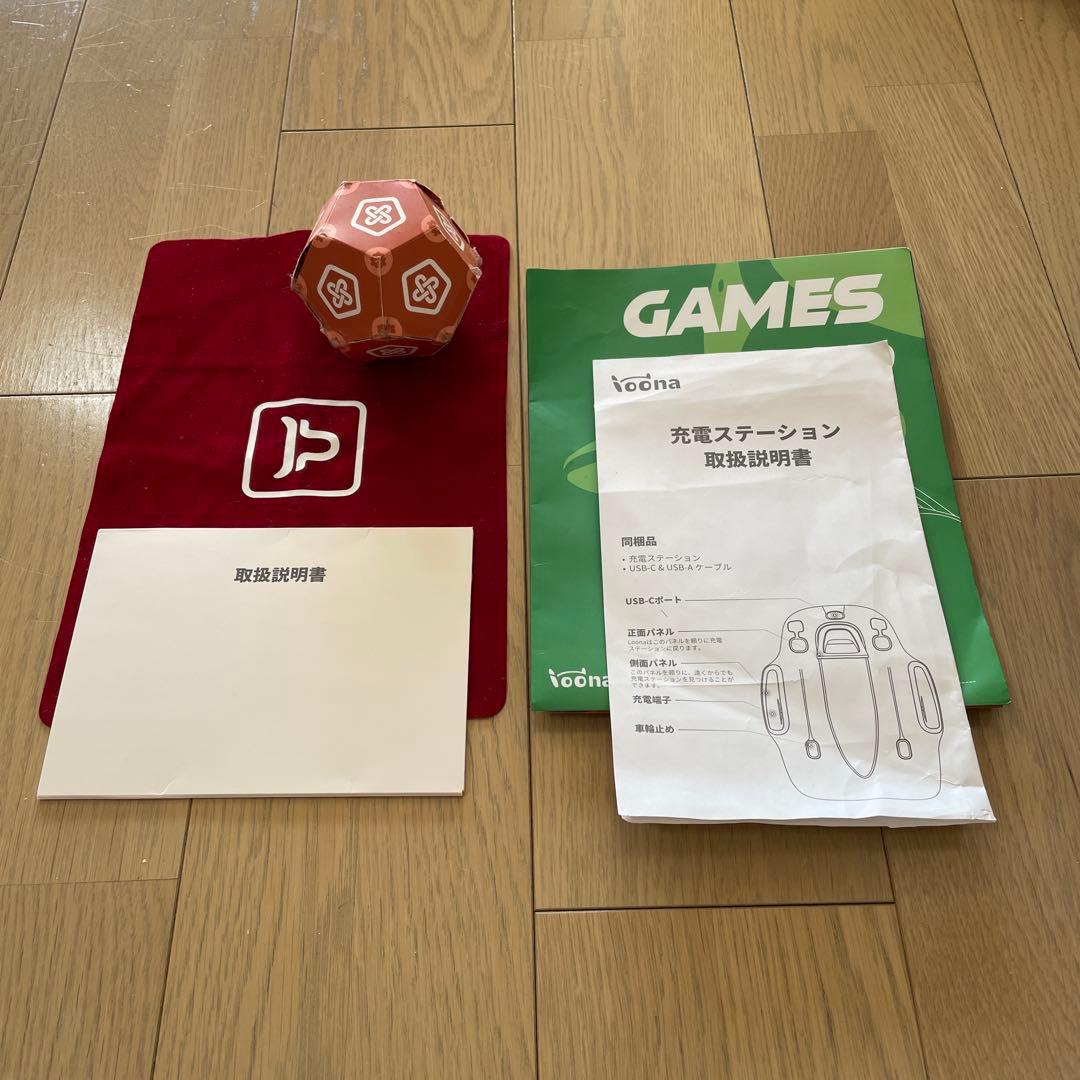 ペットロボットloona