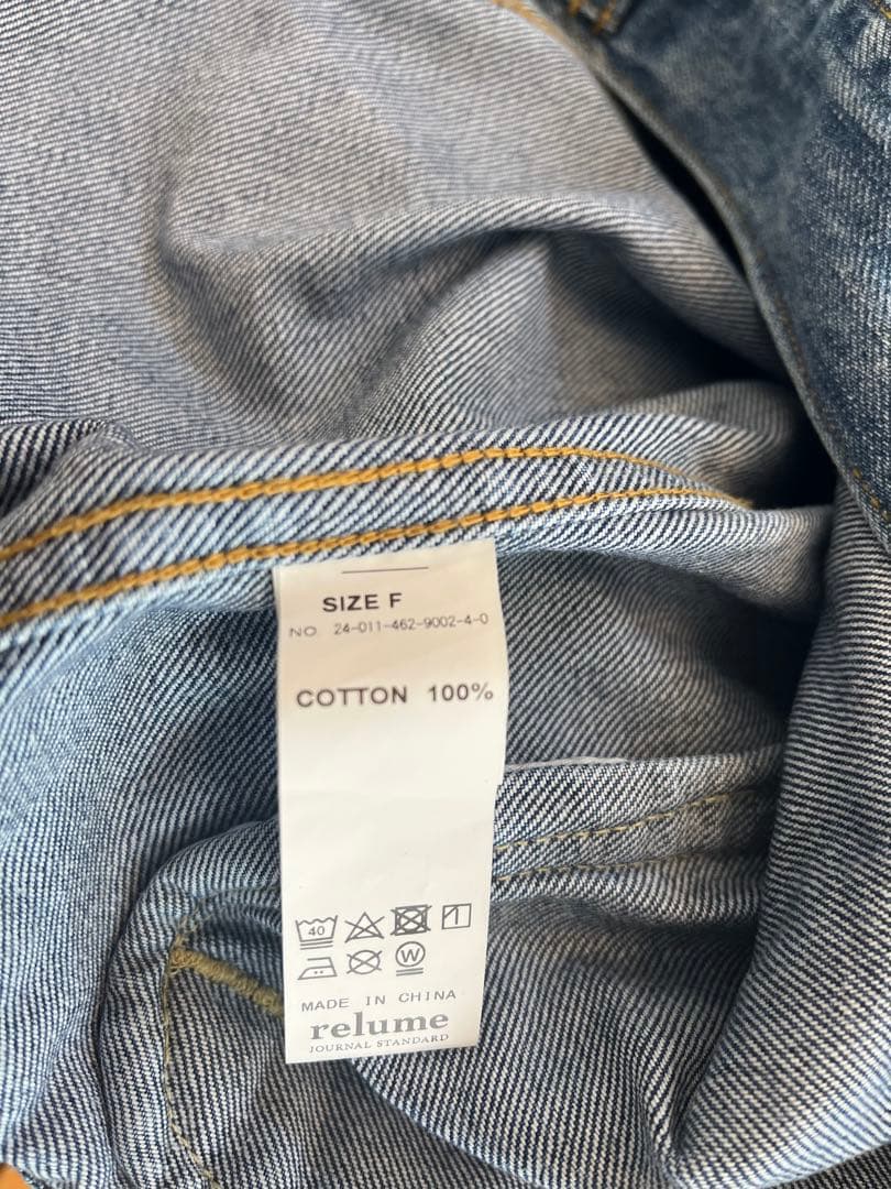 ジャーナルスタンダードデニムジャケットGジャン