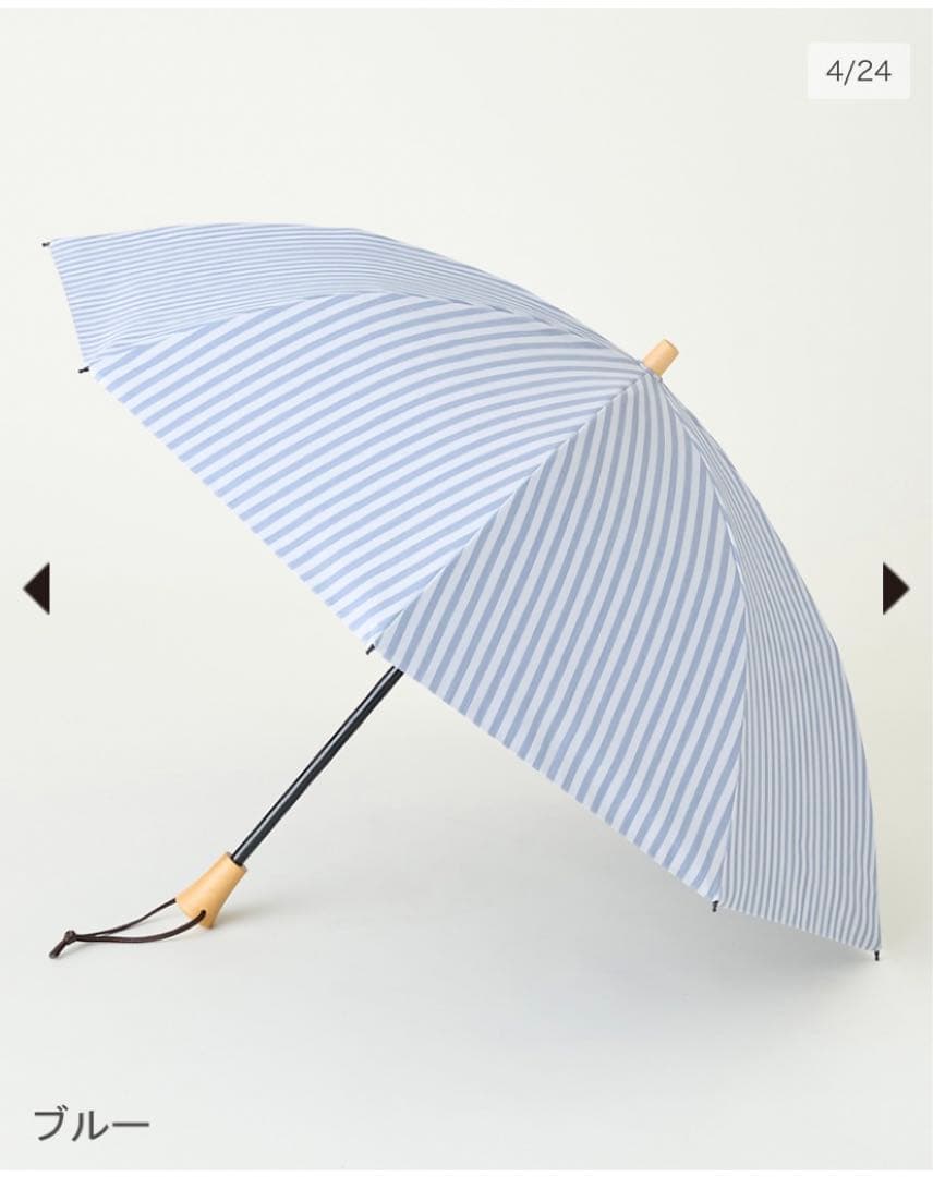 サンバリア100 2段折り日傘【2025年7月購入:1度のみ使用】