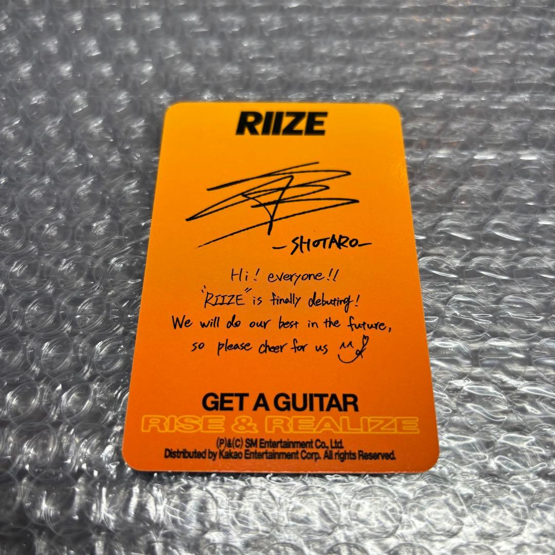 RIIZEショウタロウ get a guitar walmart トレカ