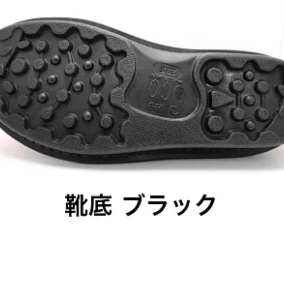 えこる エコル 靴 シューズ ブラック　2024年