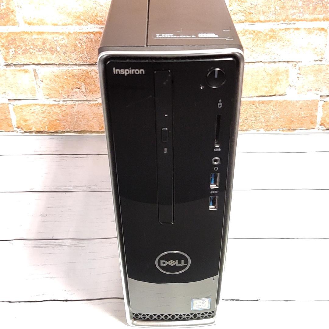 【Wifi】DELL Inspiron 3470 i5 16GB SSD512