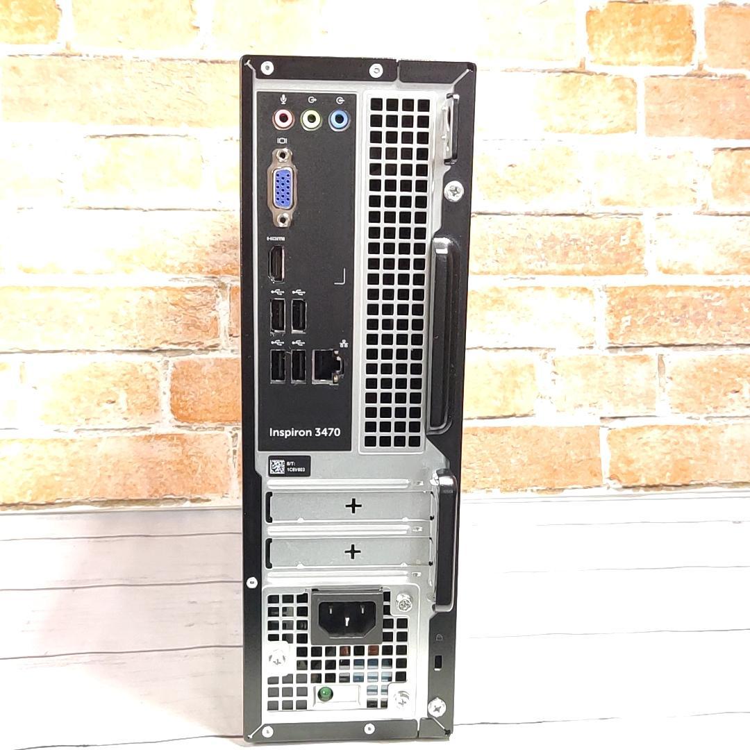 【Wifi】DELL Inspiron 3470 i5 16GB SSD512