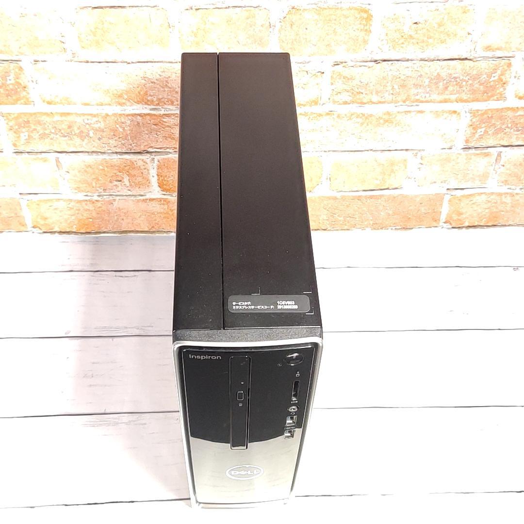【Wifi】DELL Inspiron 3470 i5 16GB SSD512