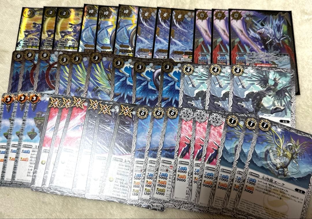 バトルスピリッツ ミトラ 覚竜 3コン