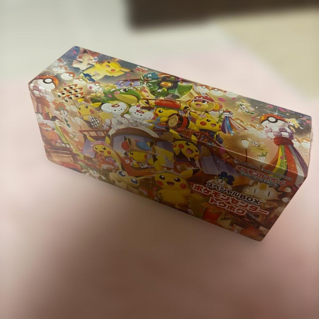 【即日発送】ポケモンセンター トウホク スペシャルBOX
