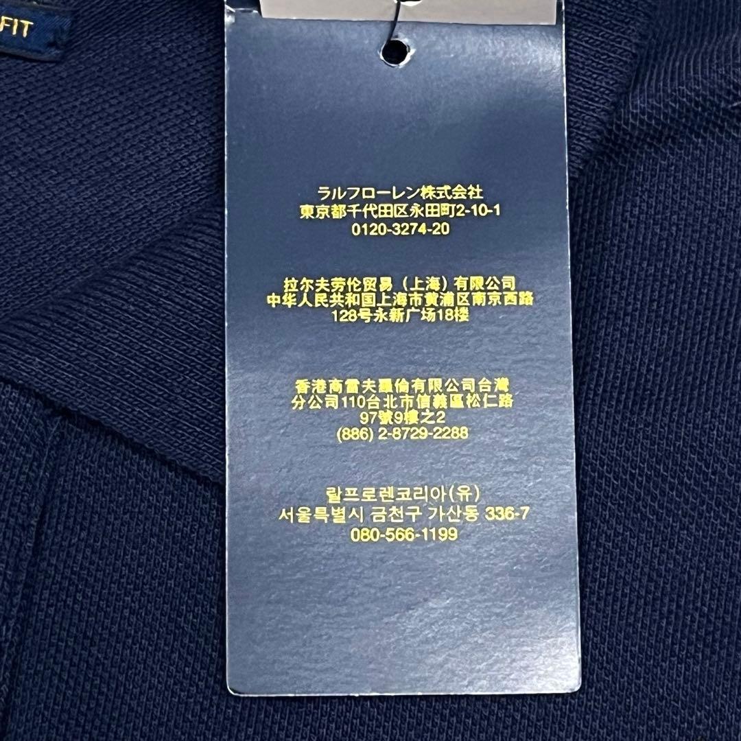 『新品』ラルフローレン ポロシャツ ビッグポニー ネイビー レディースMスキニー