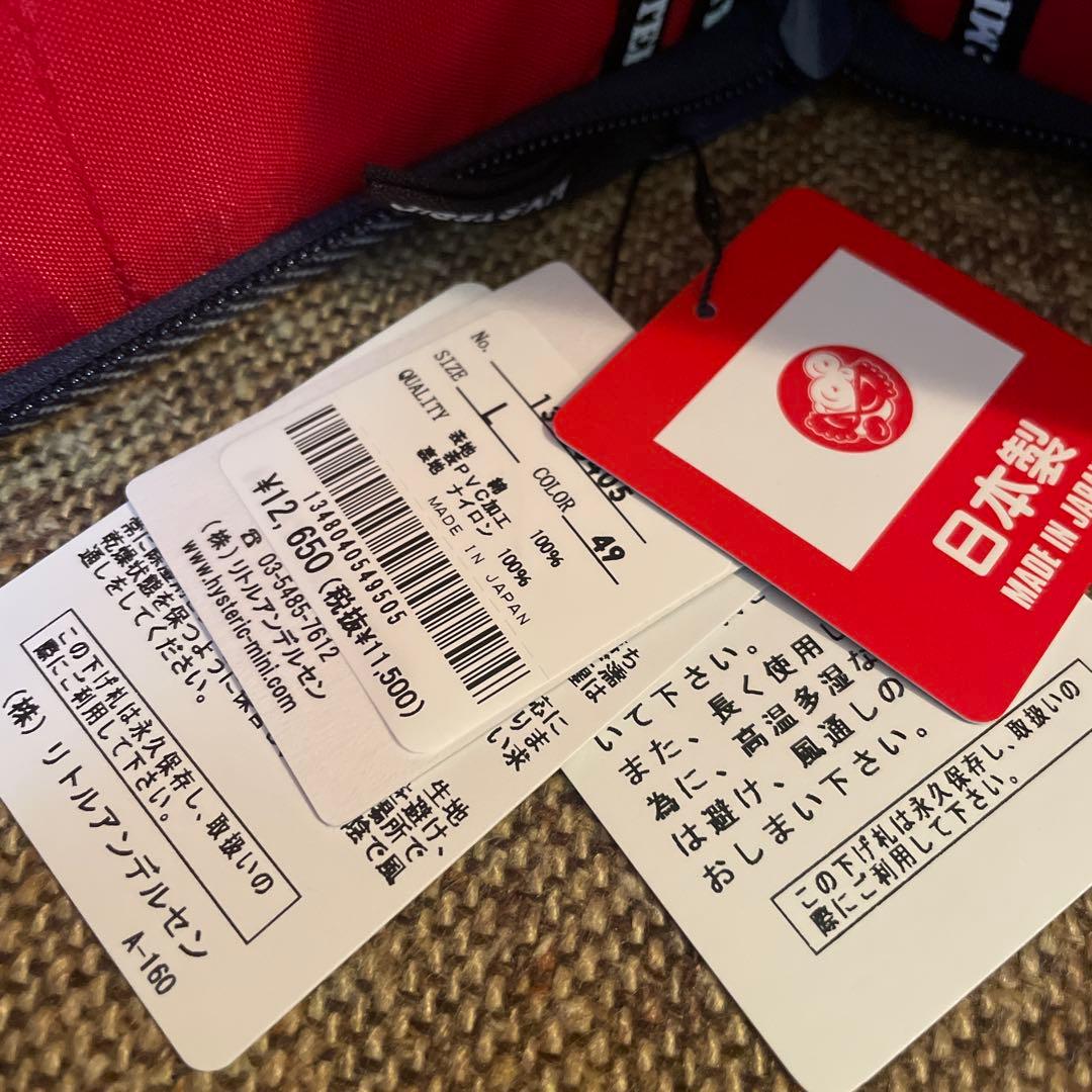 ヒステリックミニ　マザーポーチ☆