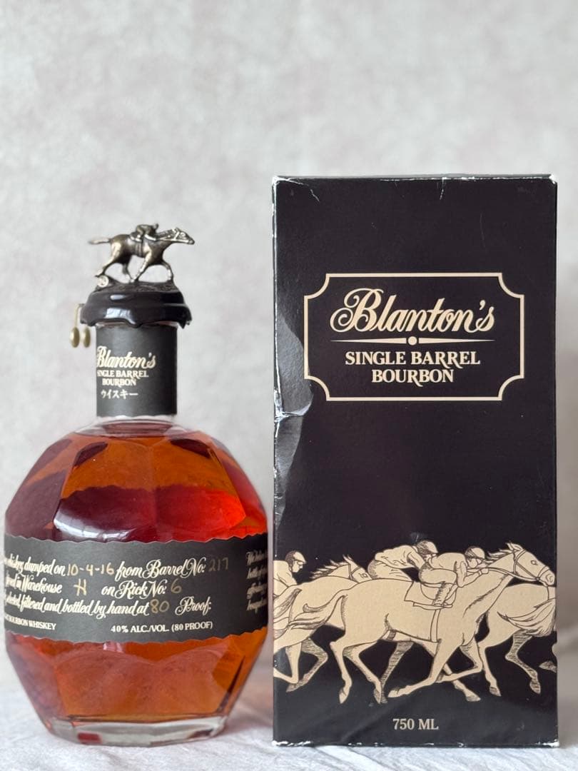 ブラントン ブラック2016 750ml