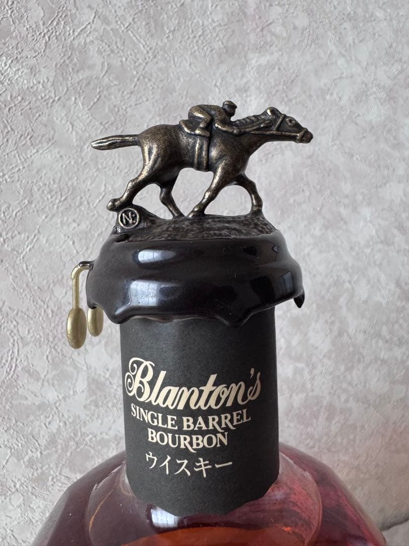 ブラントン ブラック2016 750ml