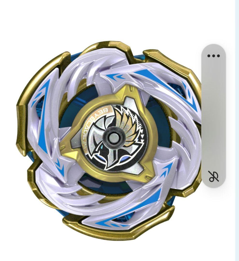 ワルキューレボルト