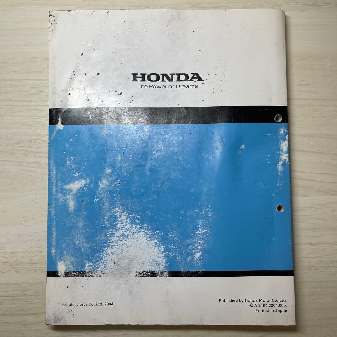 Honda PS250 サービスマニュアル 2004年版