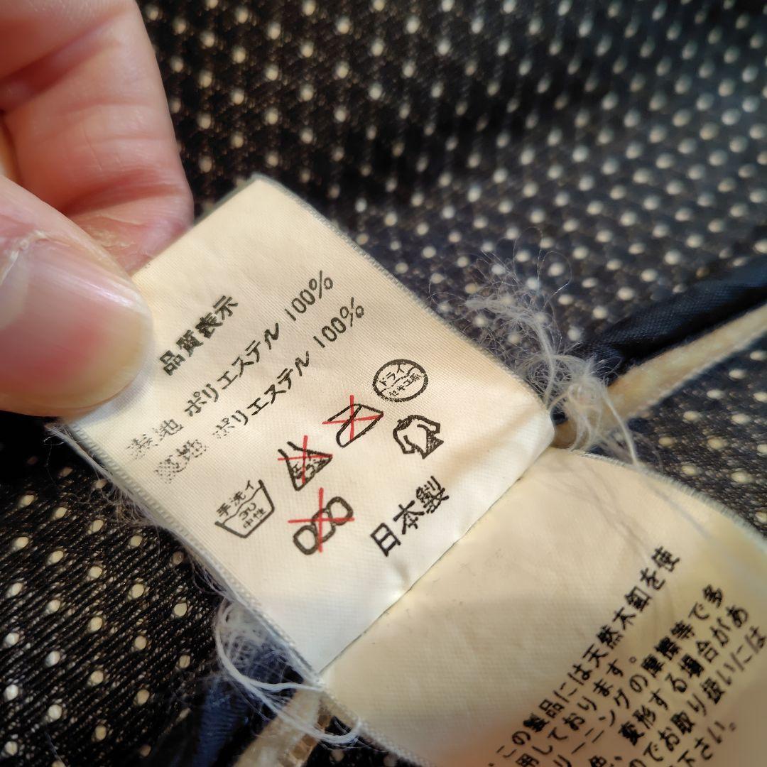 【裏原】レア 90s エイプ WINDSTOPPERボアフリースダッフルコート