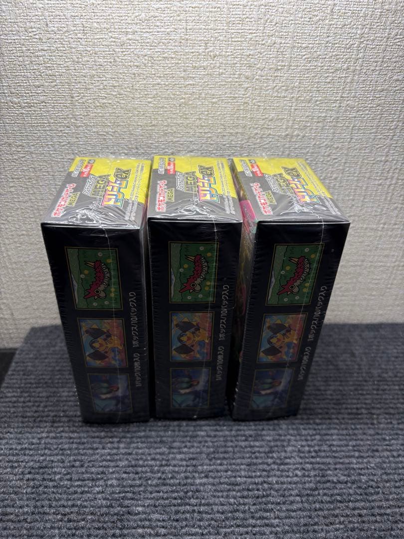 【新品未開封】　メガドリームex 3box シュリンク付き　MEGAドリームex