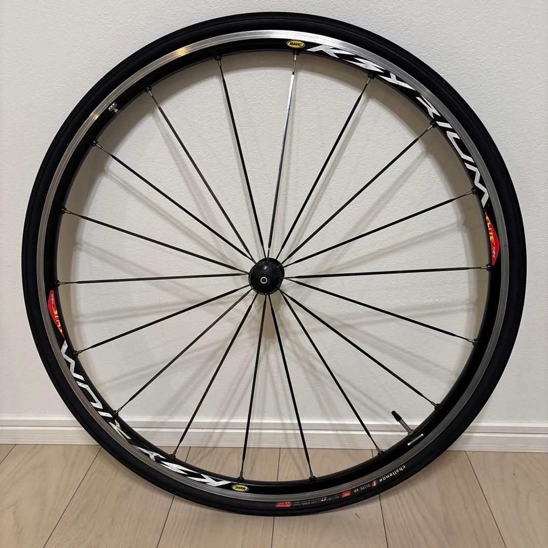 マビック　キシリウムエリート　700c
