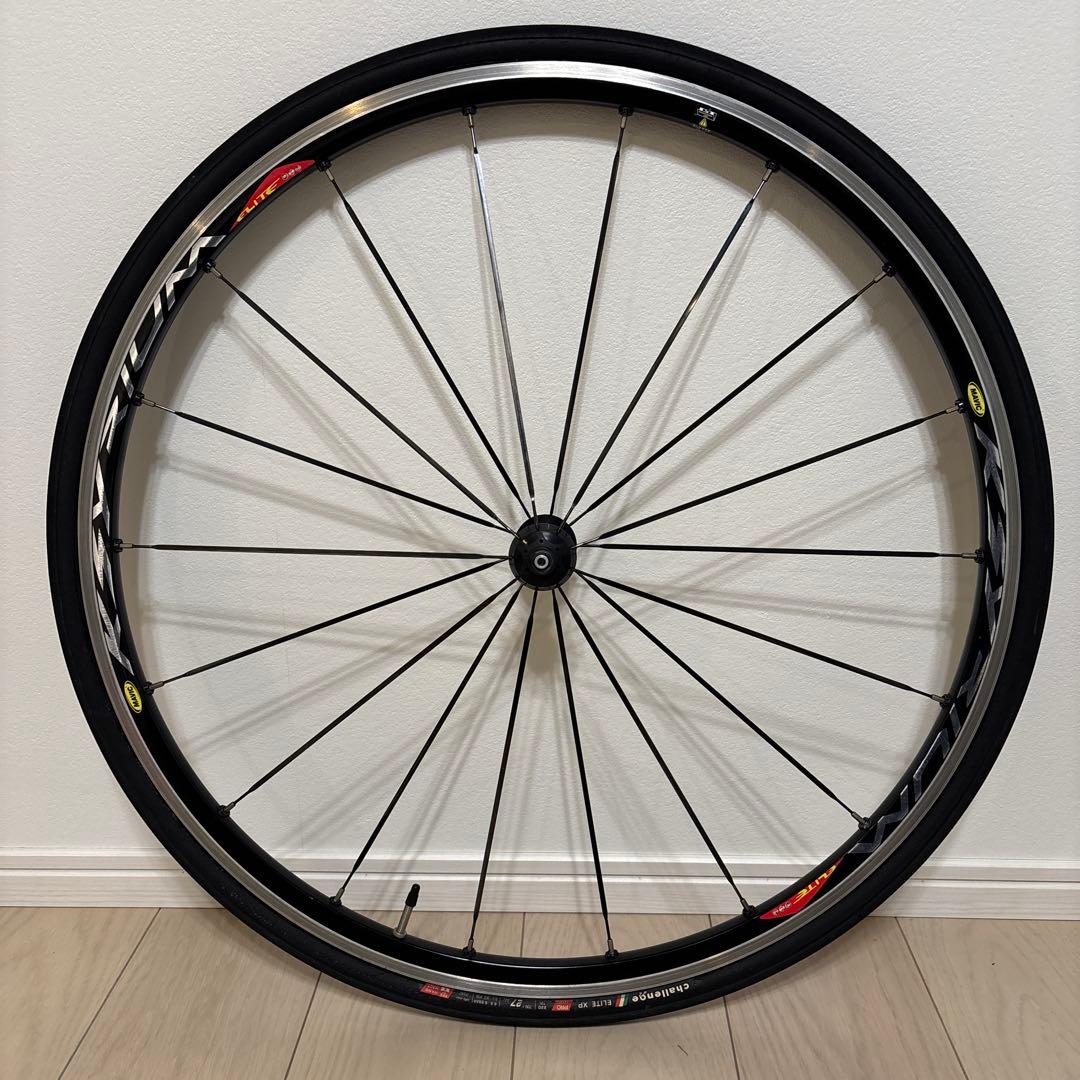 マビック　キシリウムエリート　700c