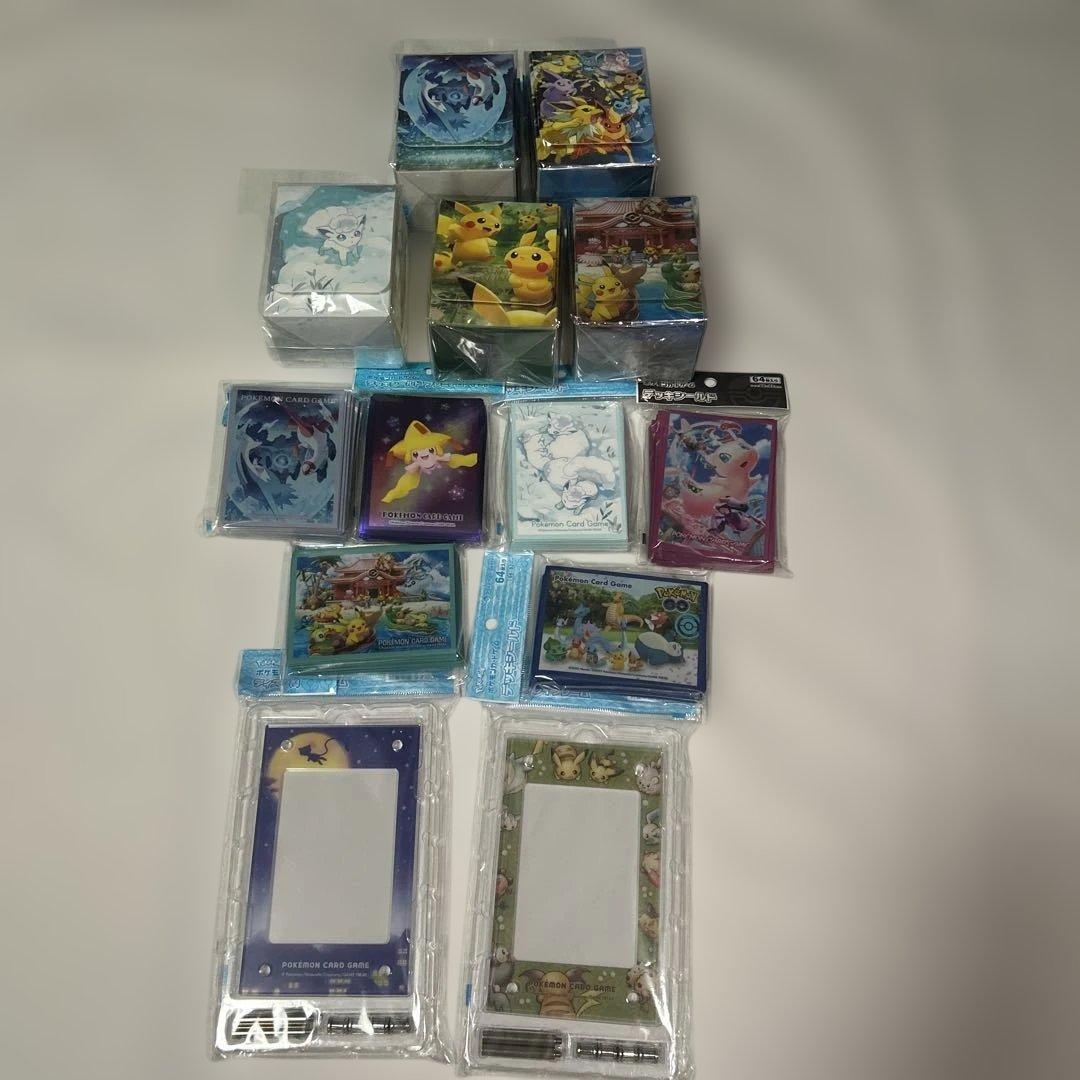 ポケモンカード　デッキケース　デッキシールド　ディスプレイフレーム　セット売り