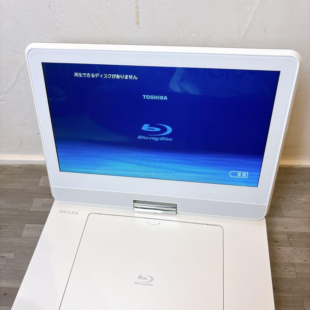 【極美品】 TOSHIBA 東芝 REGZA ポータブル SD-BP900S