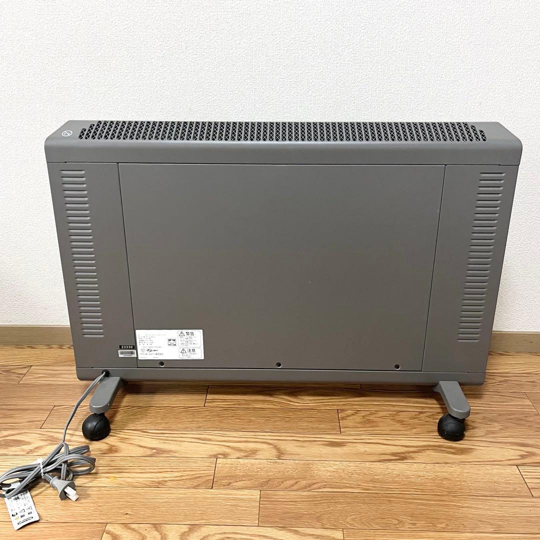 De’Longhi デロンギ コンベクターヒーター HXJ60L12 1200W