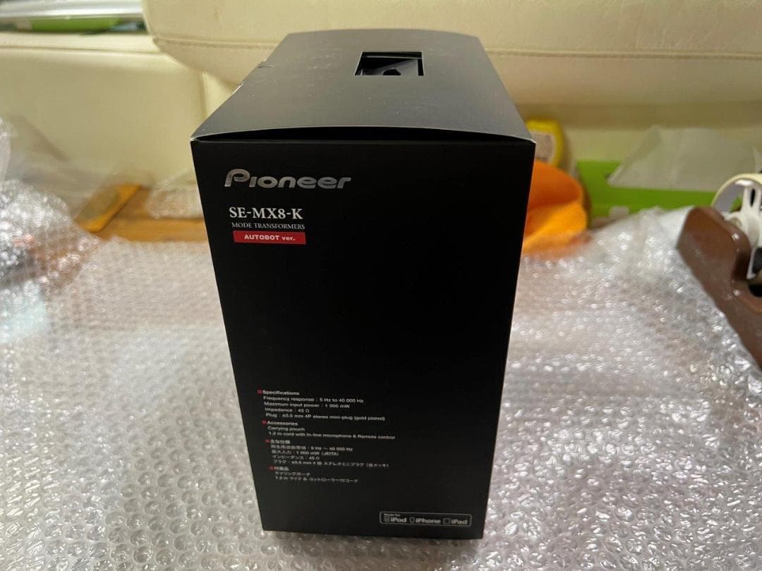 パイオニア SE-MX8-K コンボイ トランスフォーマー ヘッドフォン 新品