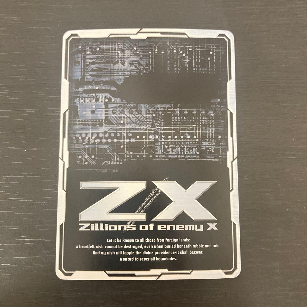 レゾリューショングロリア　シークレット　sec Z/X ゼクス