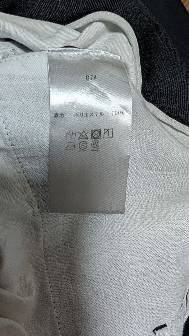 OVY Cowboy Easy Flare Action Slacks　Lサイズ