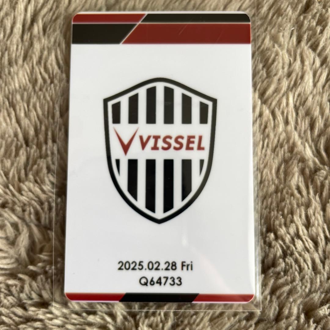 セ*シ様 オンサイトカード　ヴィッセル神戸　ジャーナン　大迫勇也