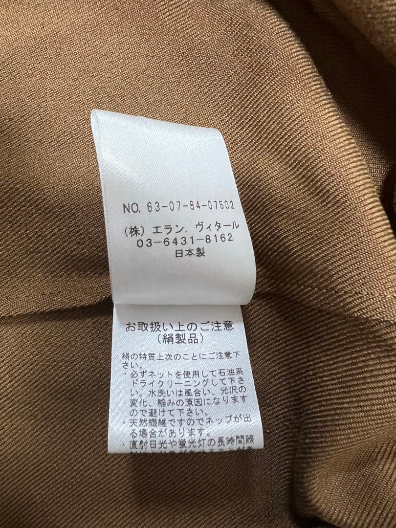 TOMORROW LAND ブラウン ダブルブレスト テーラードジャケット