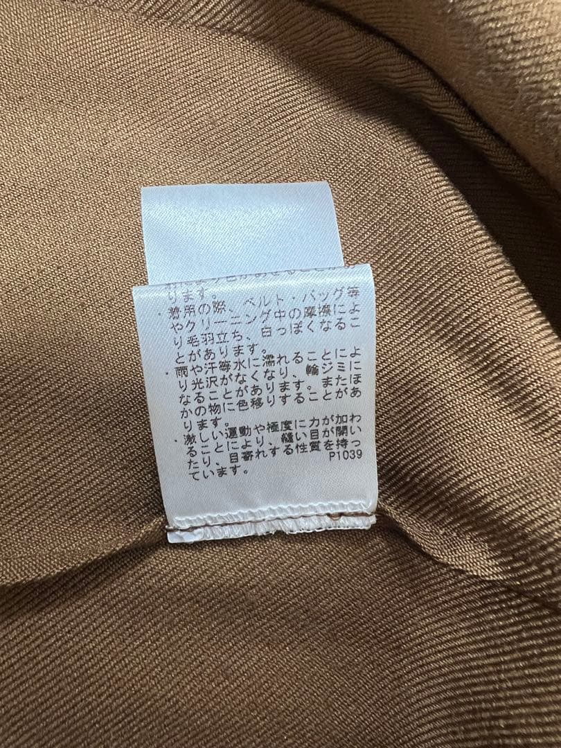 TOMORROW LAND ブラウン ダブルブレスト テーラードジャケット