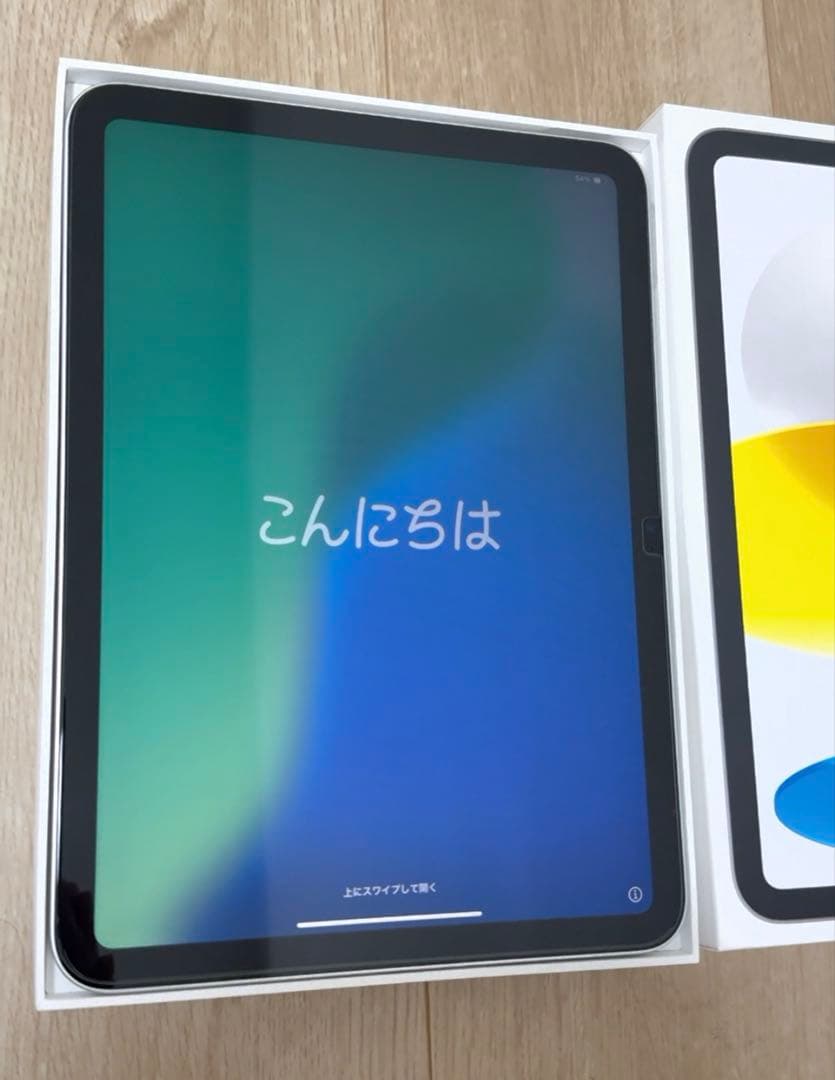 iPad A16 第11世代 シルバー Wi-Fi 128GB