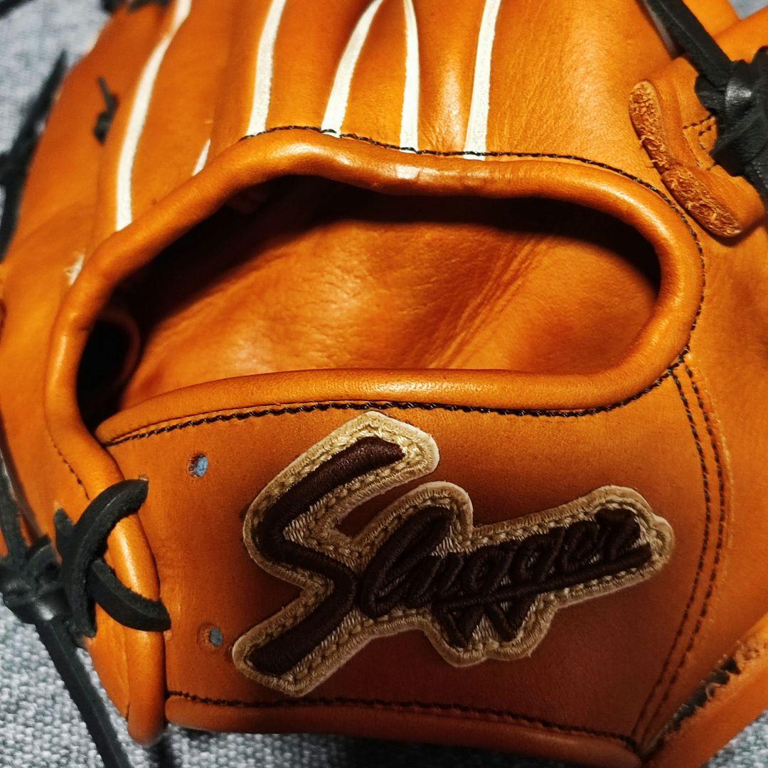 久保田スラッガー　軟式オーダーグローブ　YH46型