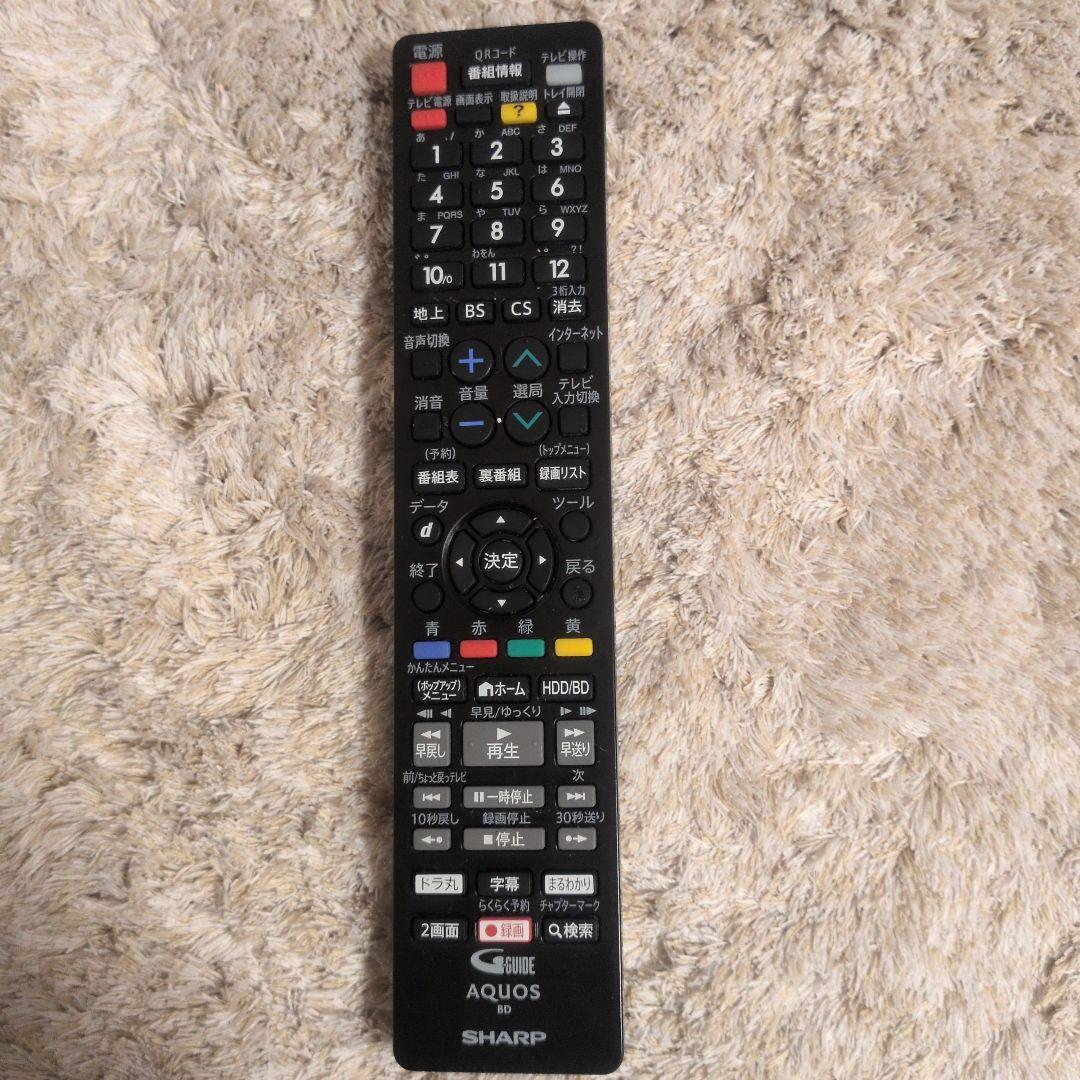 SHARP ブルーレイプレーヤ 2B-C05CW1