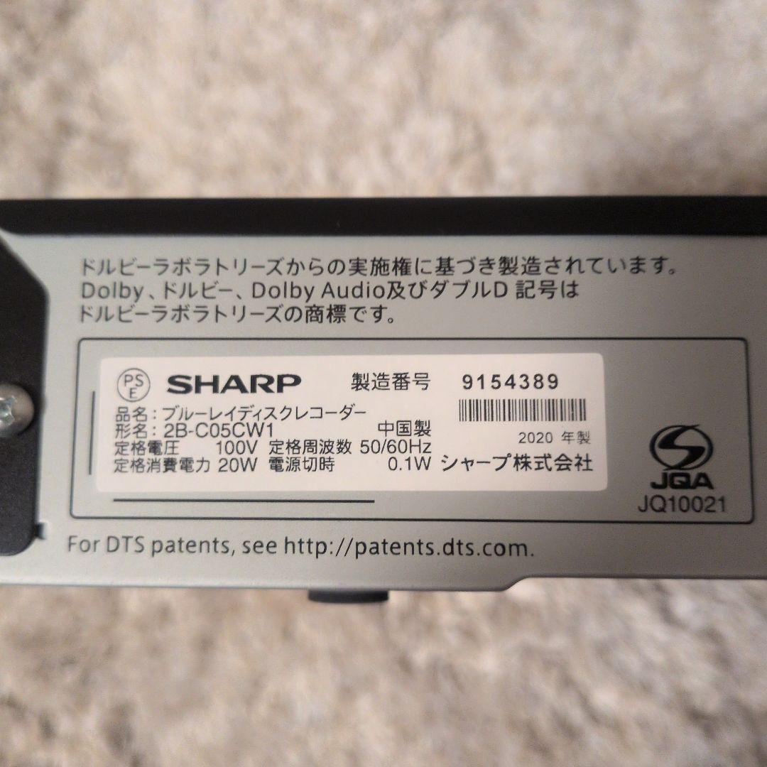 SHARP ブルーレイプレーヤ 2B-C05CW1