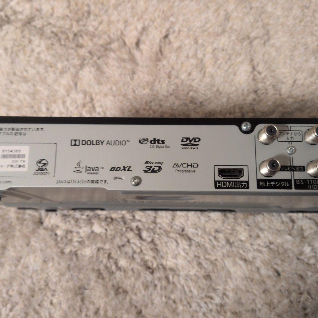 SHARP ブルーレイプレーヤ 2B-C05CW1
