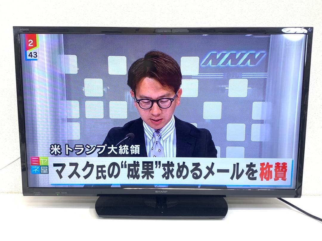 SHARP AQUOS 液晶テレビ 2T-C32AE1 32型 2020年製