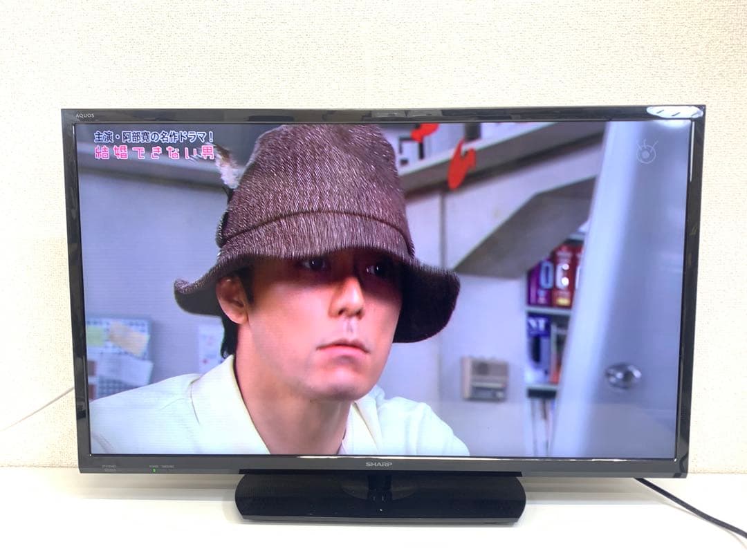 SHARP AQUOS 液晶テレビ 2T-C32AE1 32型 2020年製