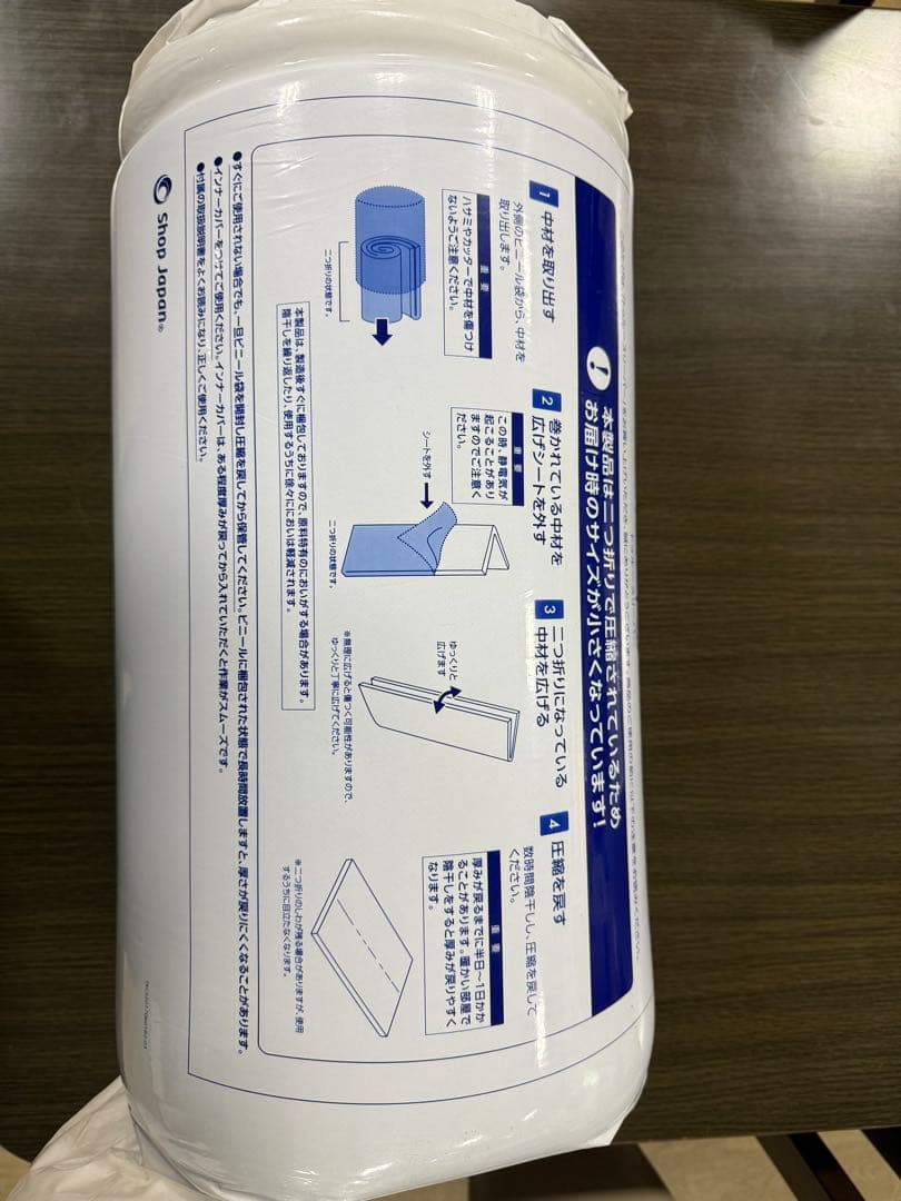 トゥルースリーパーエアフリー マットレスシングル