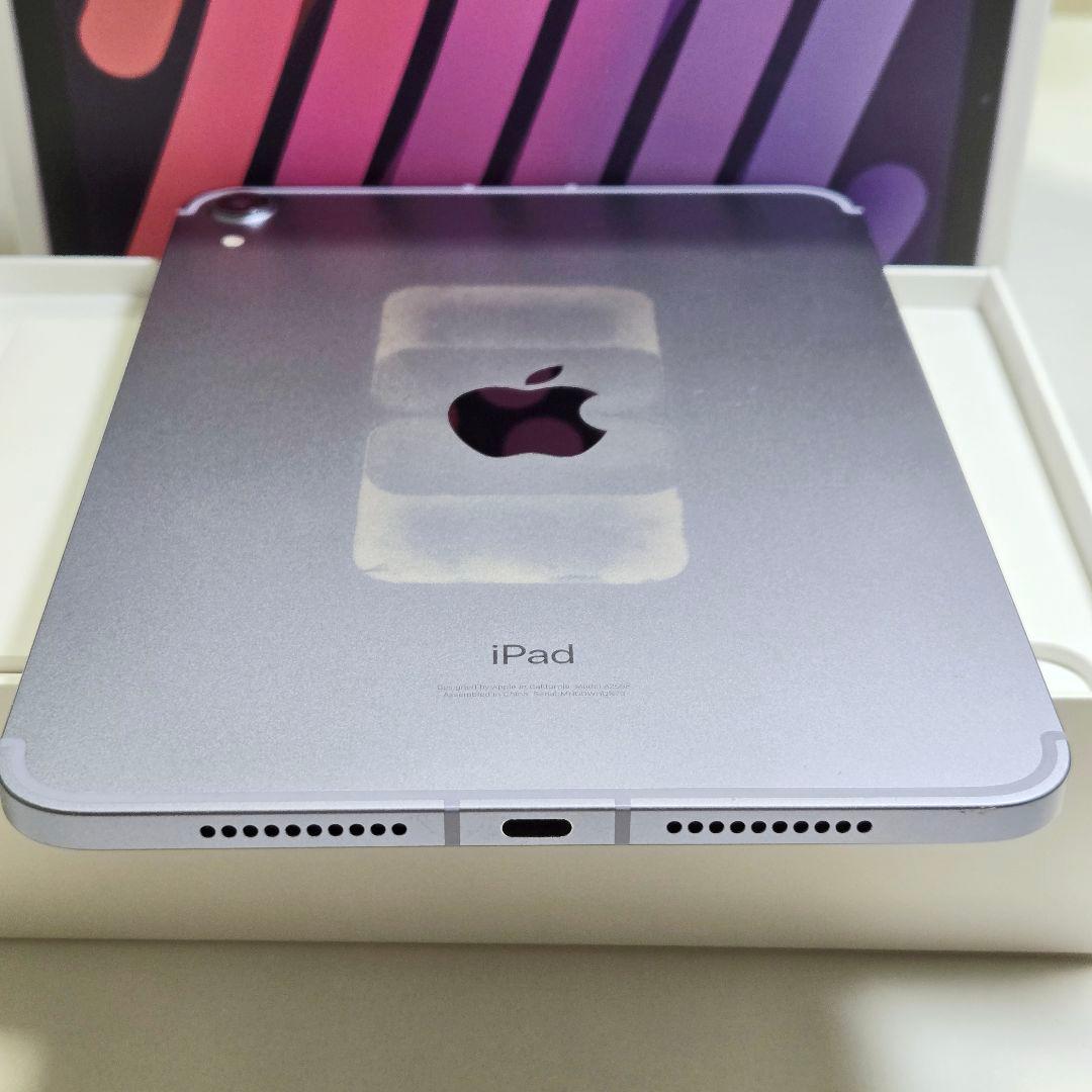 iPad mini 第6世代 Cellular 64GB パープル