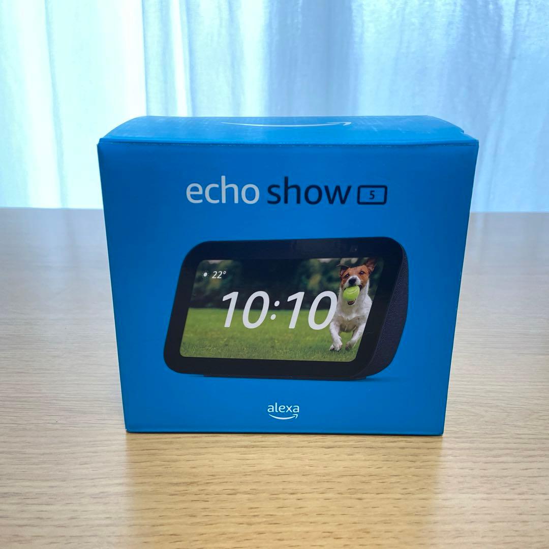Echo Show 5 (エコーショー5) 第3世代　チャコール