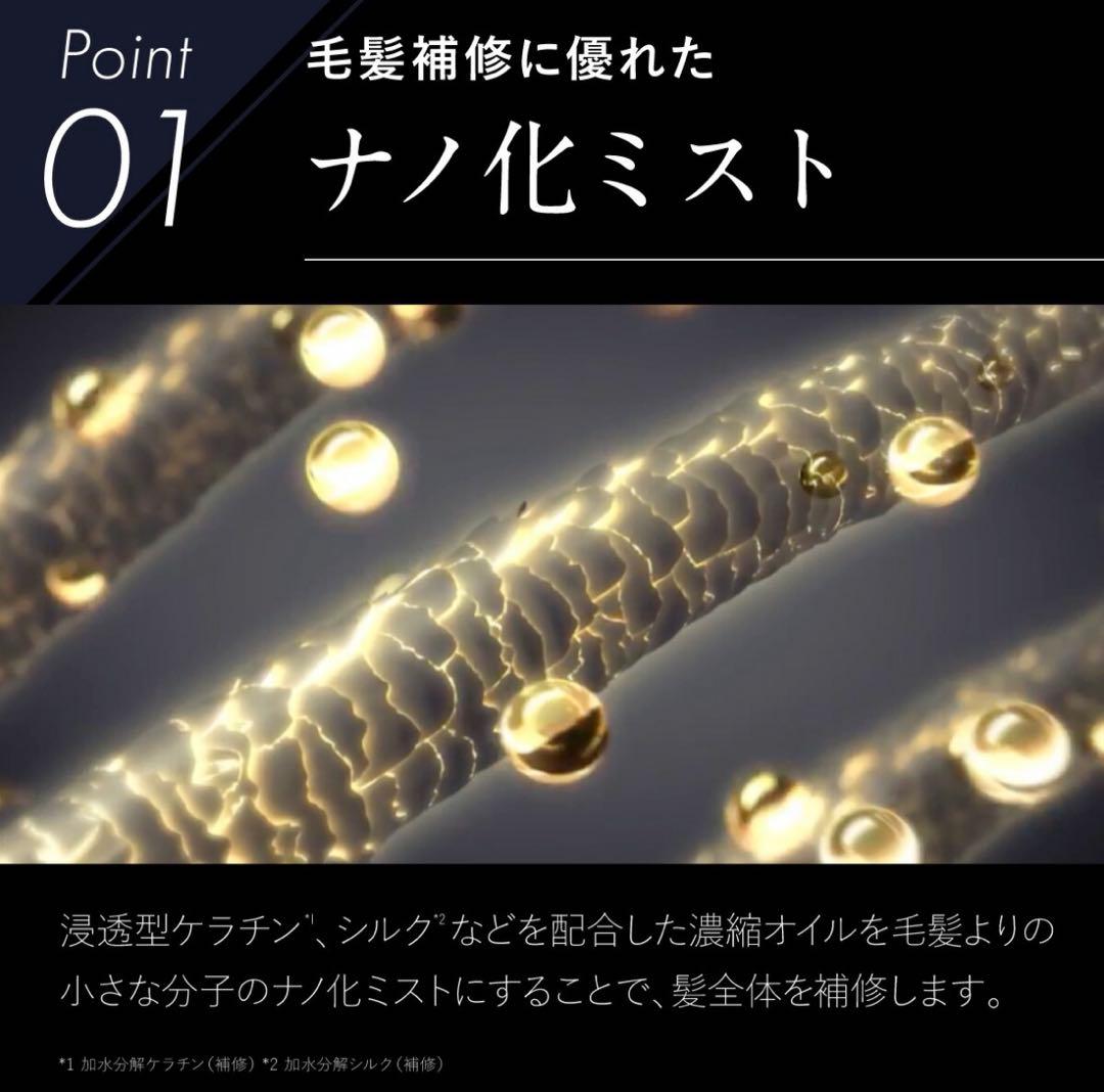 SHOWER DRYER Brighte シャワードライヤー 新品 プレゼント付