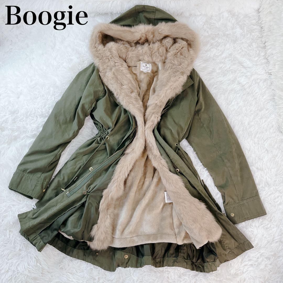 極美品 Boogie リアルファー ライナー付き モッズコート