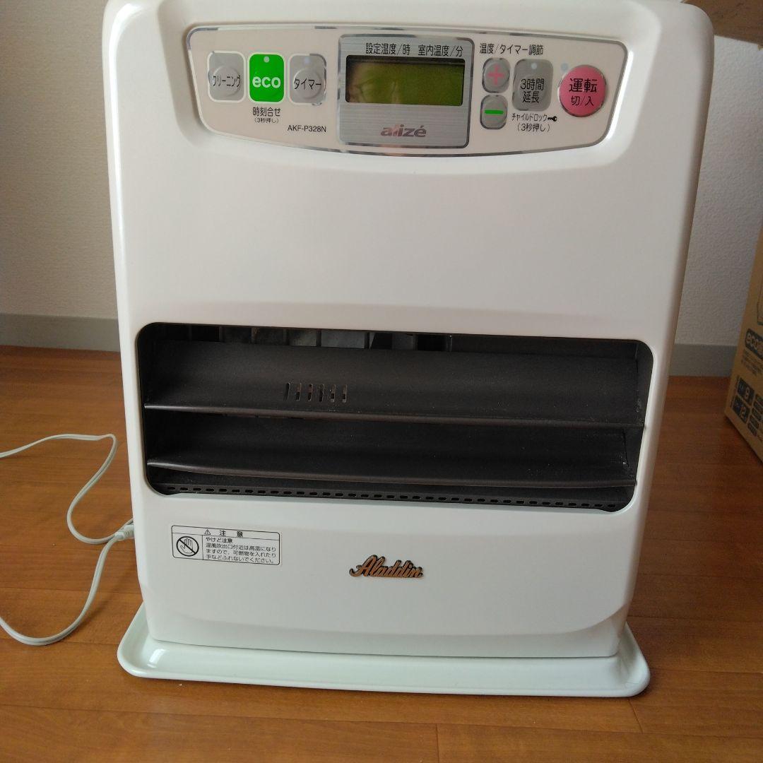 Aladdin 石油ファンヒーター AKF-P328N